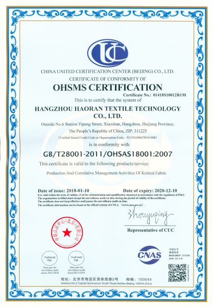 OHSMS CERTIFICATION